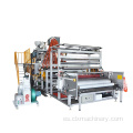 Máquina para fabricar películas adhesivas de coextrusión LLDPE